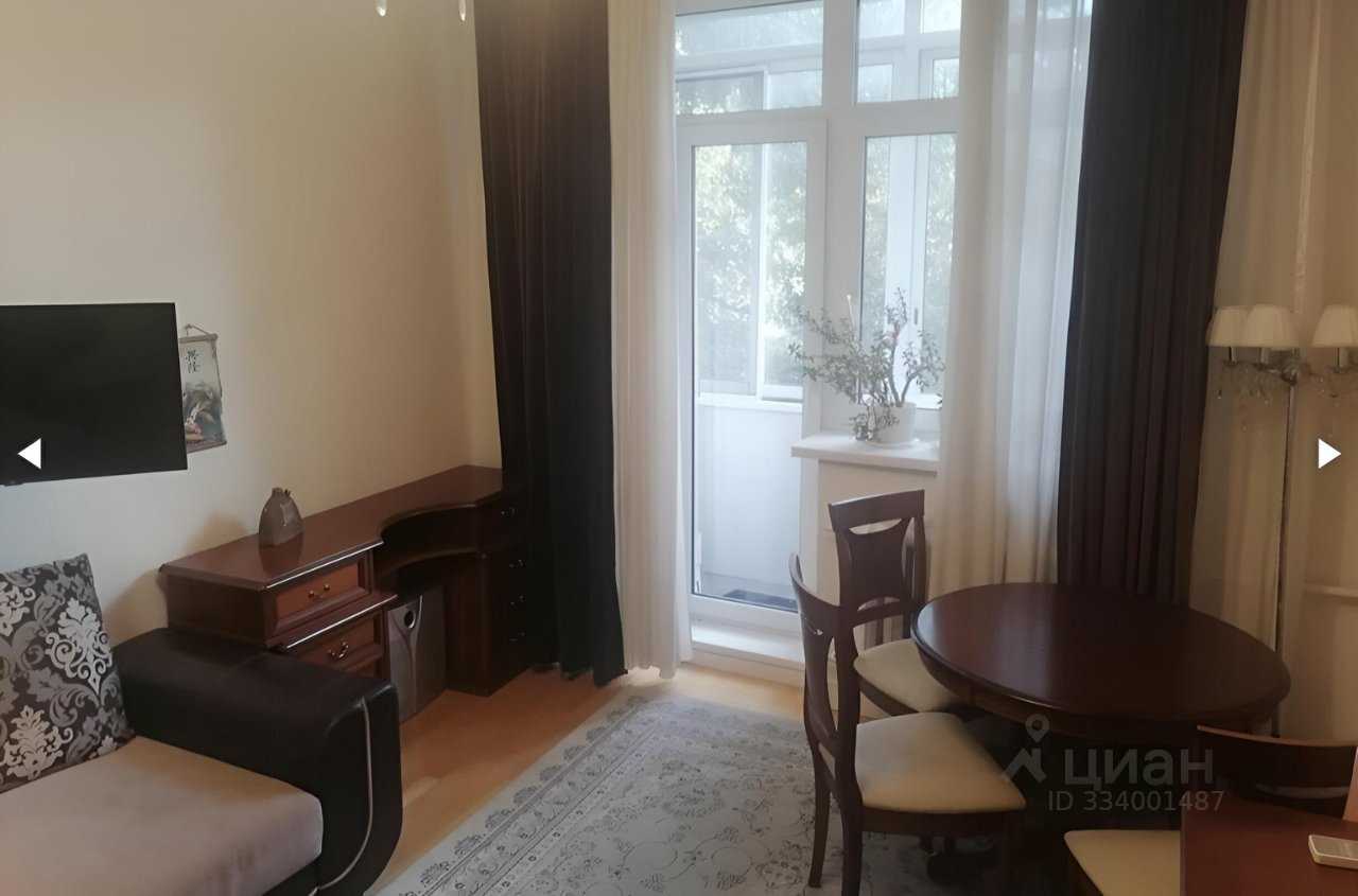 1-комнатная квартира, 33 м²