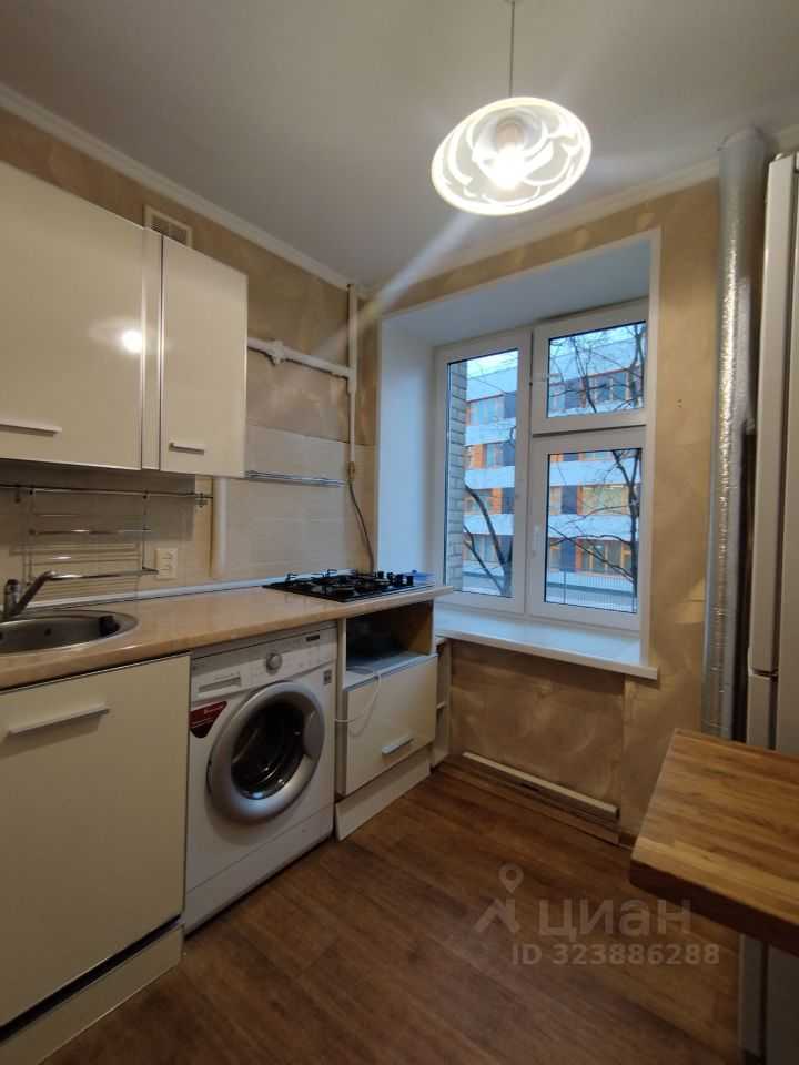 3-комнатная квартира, 56 м²