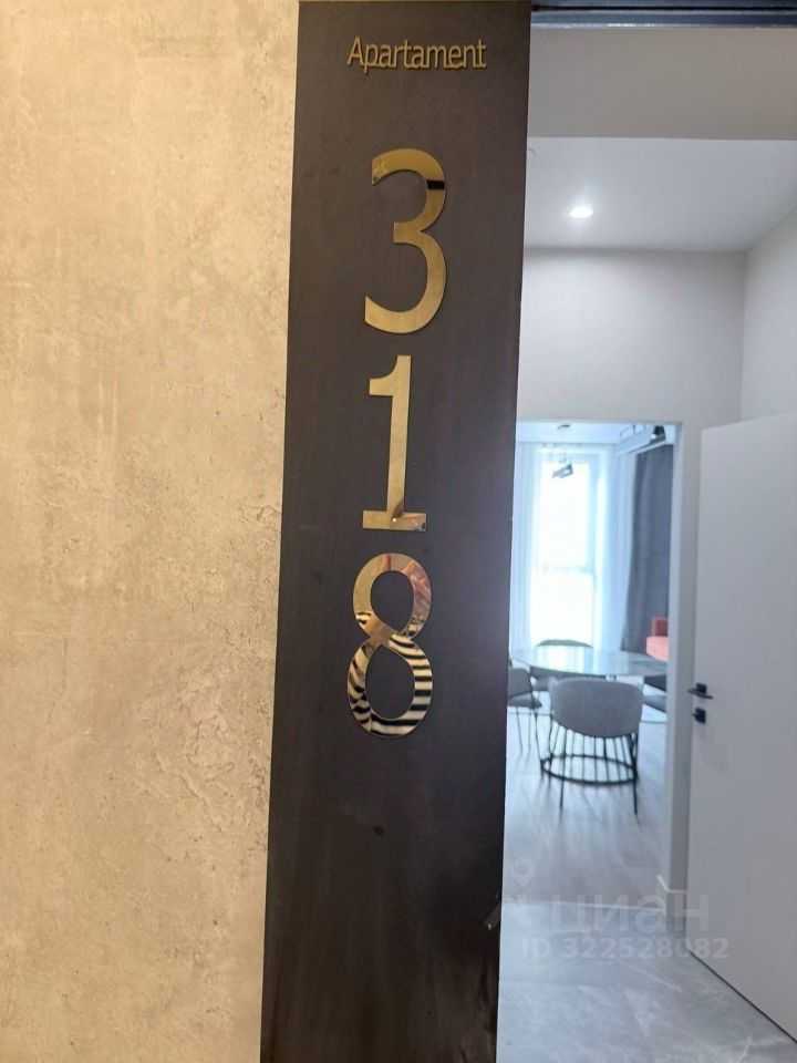 1-комнатная квартира, 40 м² — фотография 2