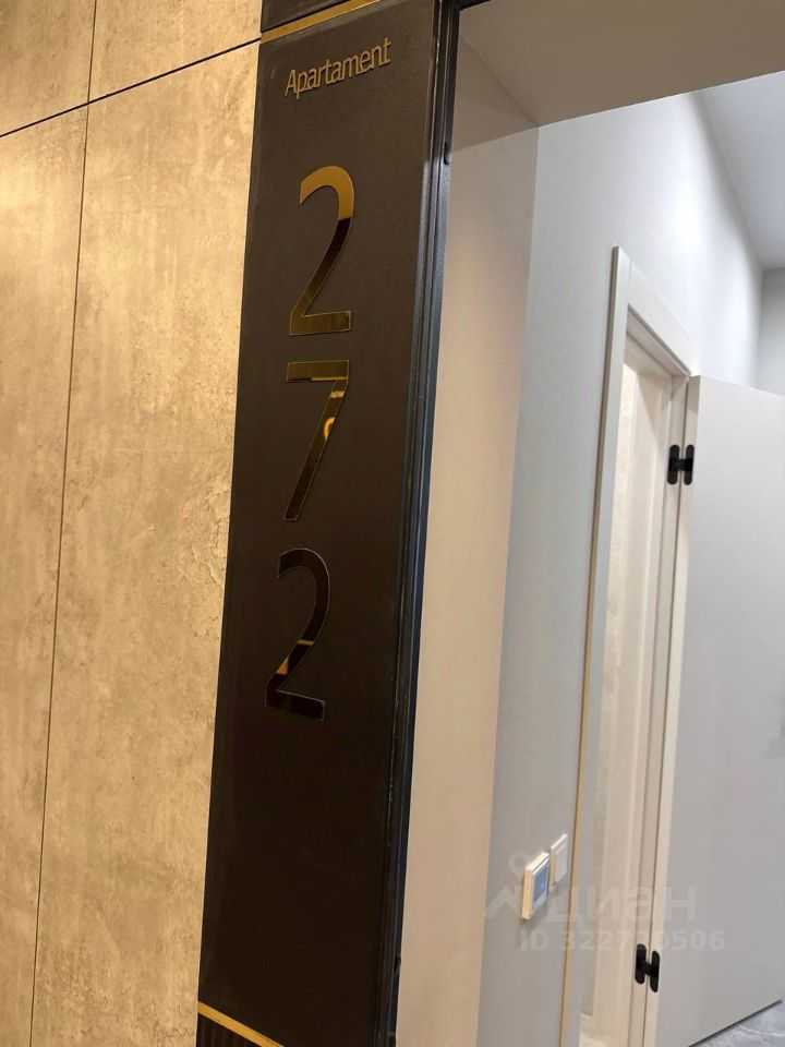 1-комнатная квартира, 50 м² — фотография 2