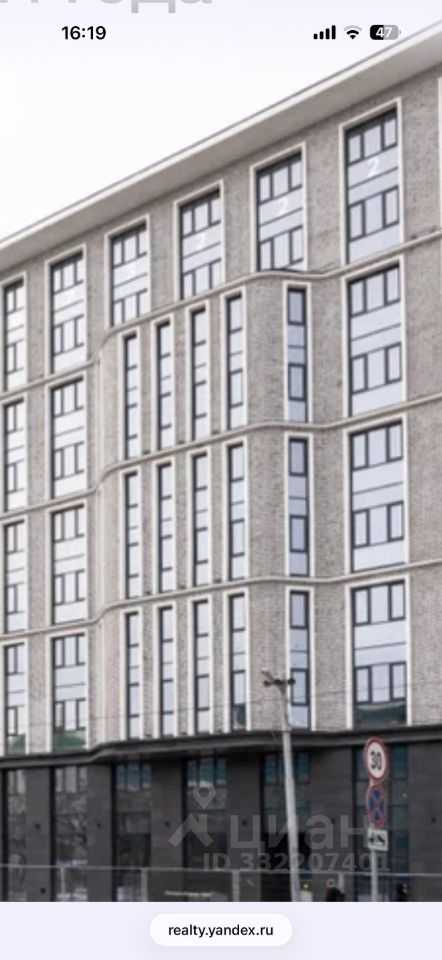 1-комнатная квартира, 28,5 м²