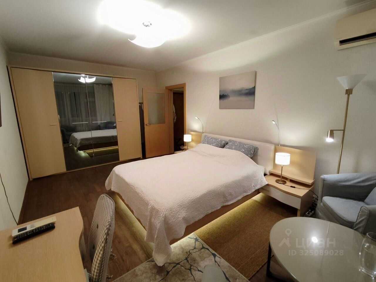 1-комнатная квартира, 45 м²