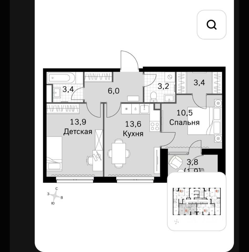 2-комнатная квартира, 54 м²