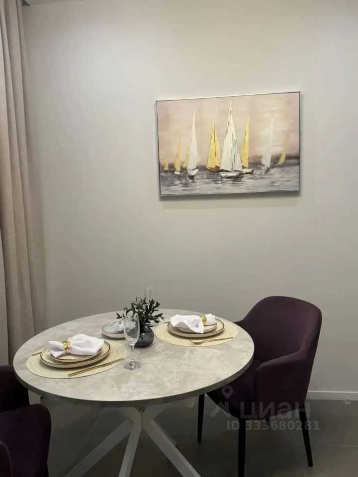 1-комнатная квартира, 44 м²