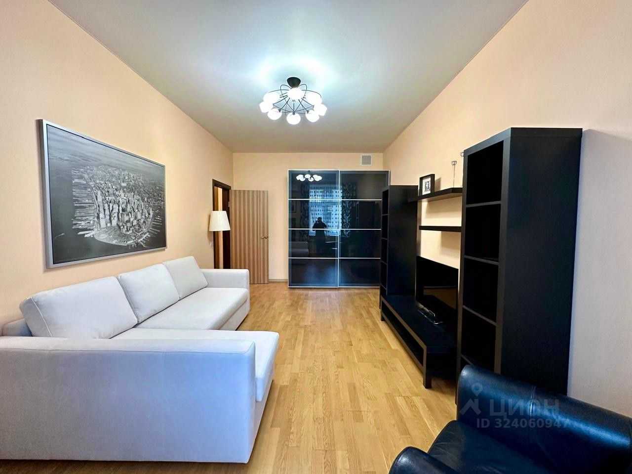 2-комнатная квартира, 55,3 м²