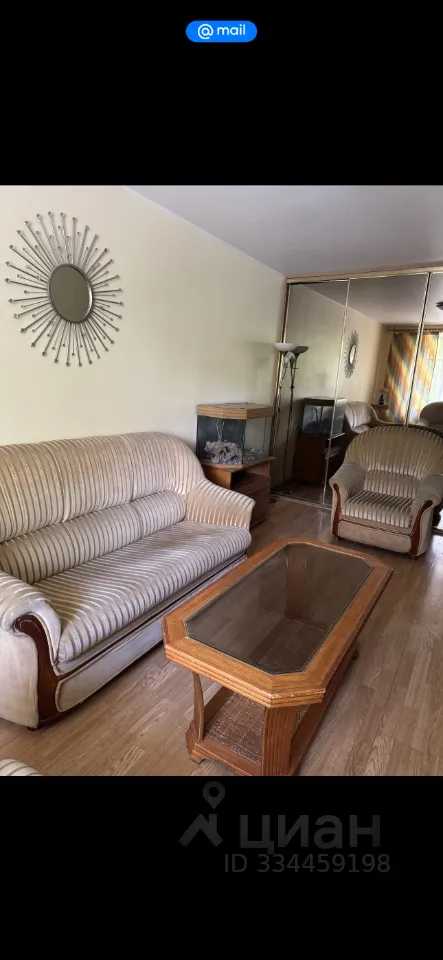2-комнатная квартира, 41 м²