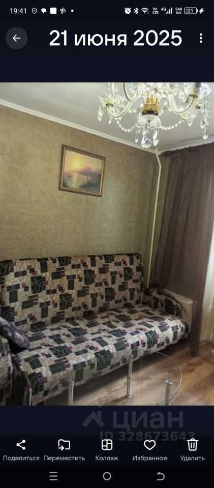 2-комнатная квартира, 40 м² — фотография 3