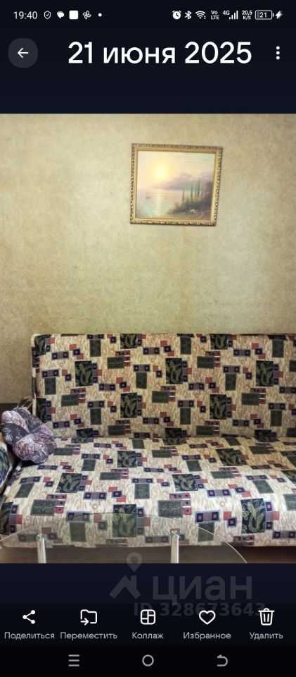2-комнатная квартира, 40 м² — фотография 2