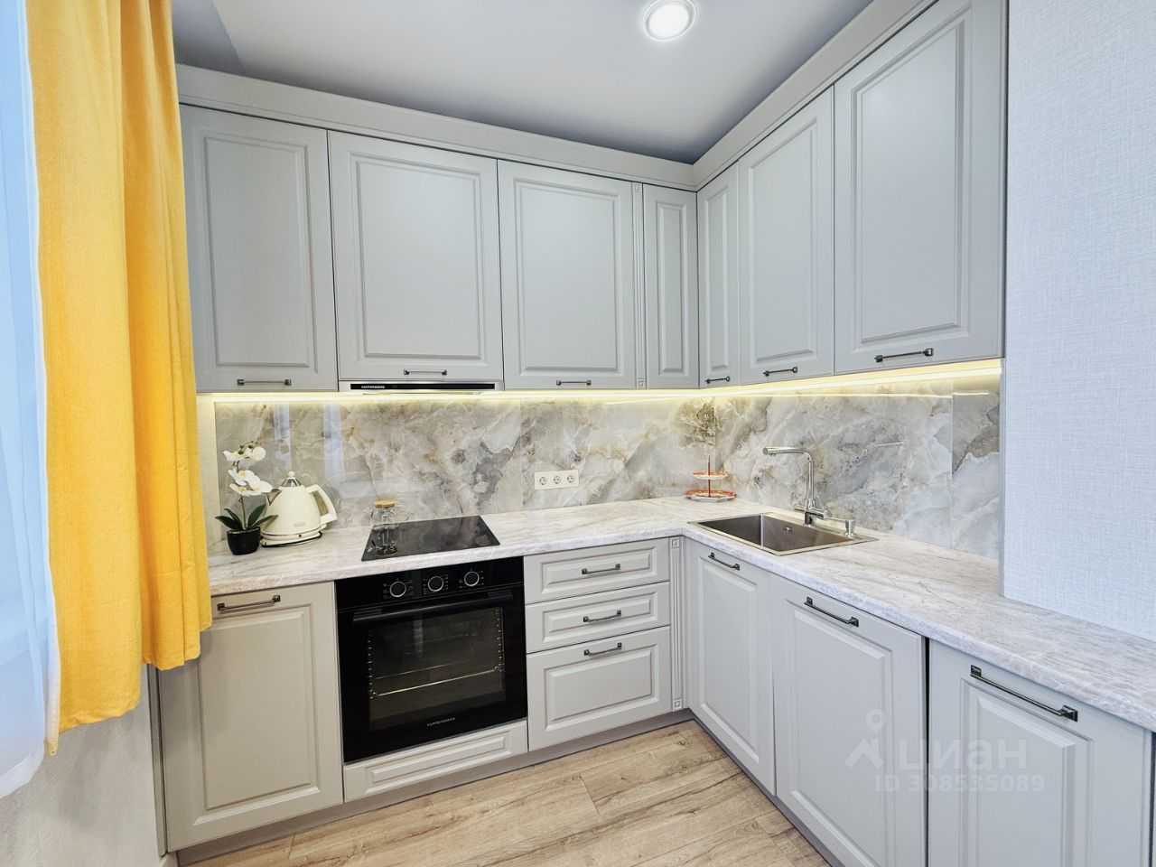 1-комнатная квартира, 40 м²