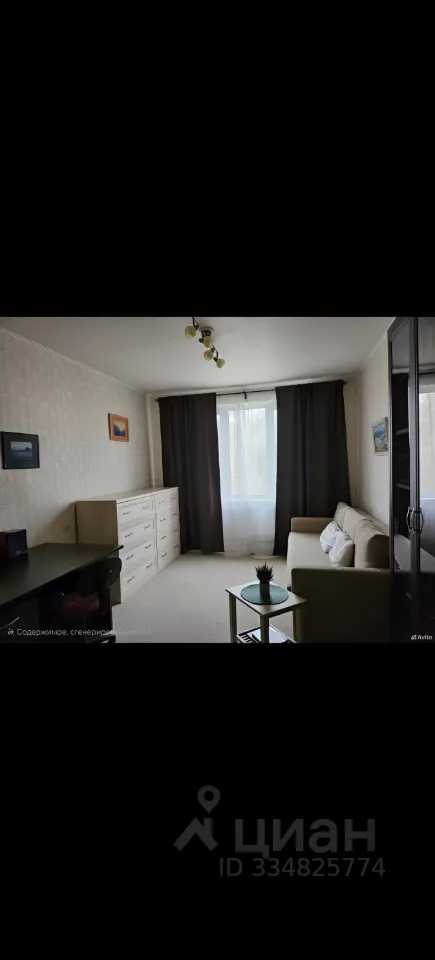 2-комнатная квартира, 45 м²