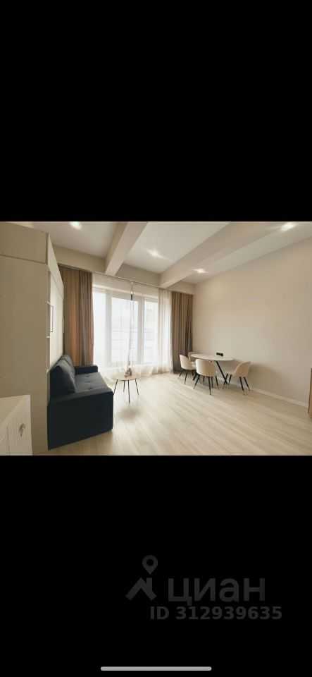 1-комнатная квартира, 32,5 м²