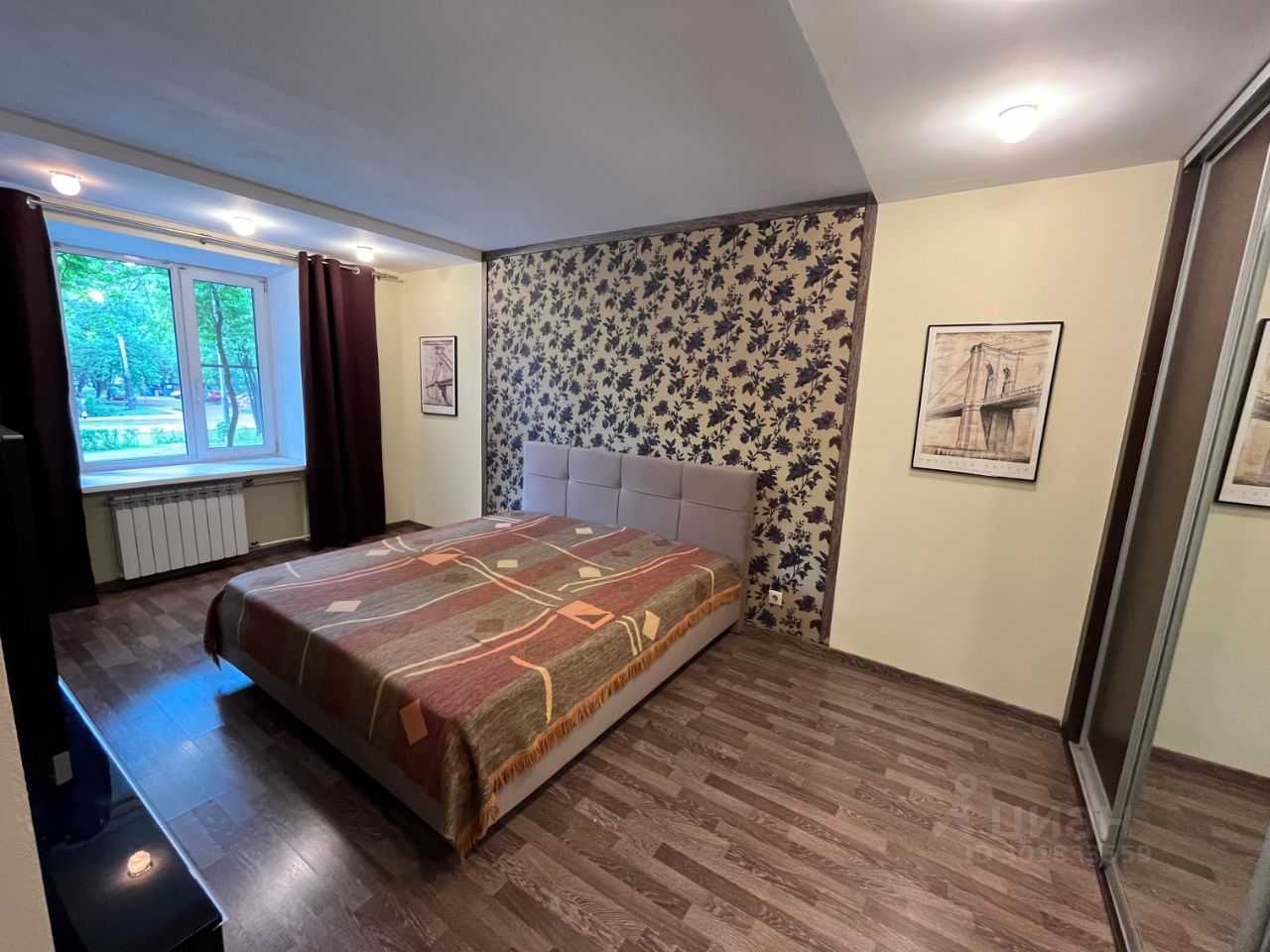 2-комнатная квартира, 45 м²