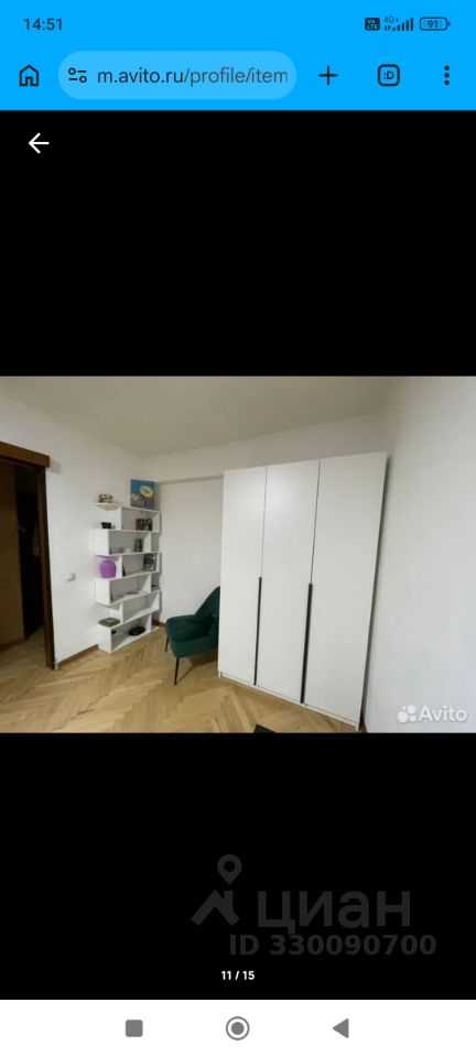 1-комнатная квартира, 30 м²