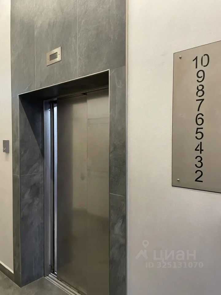 1-комнатная квартира, 29 м² — фотография 3