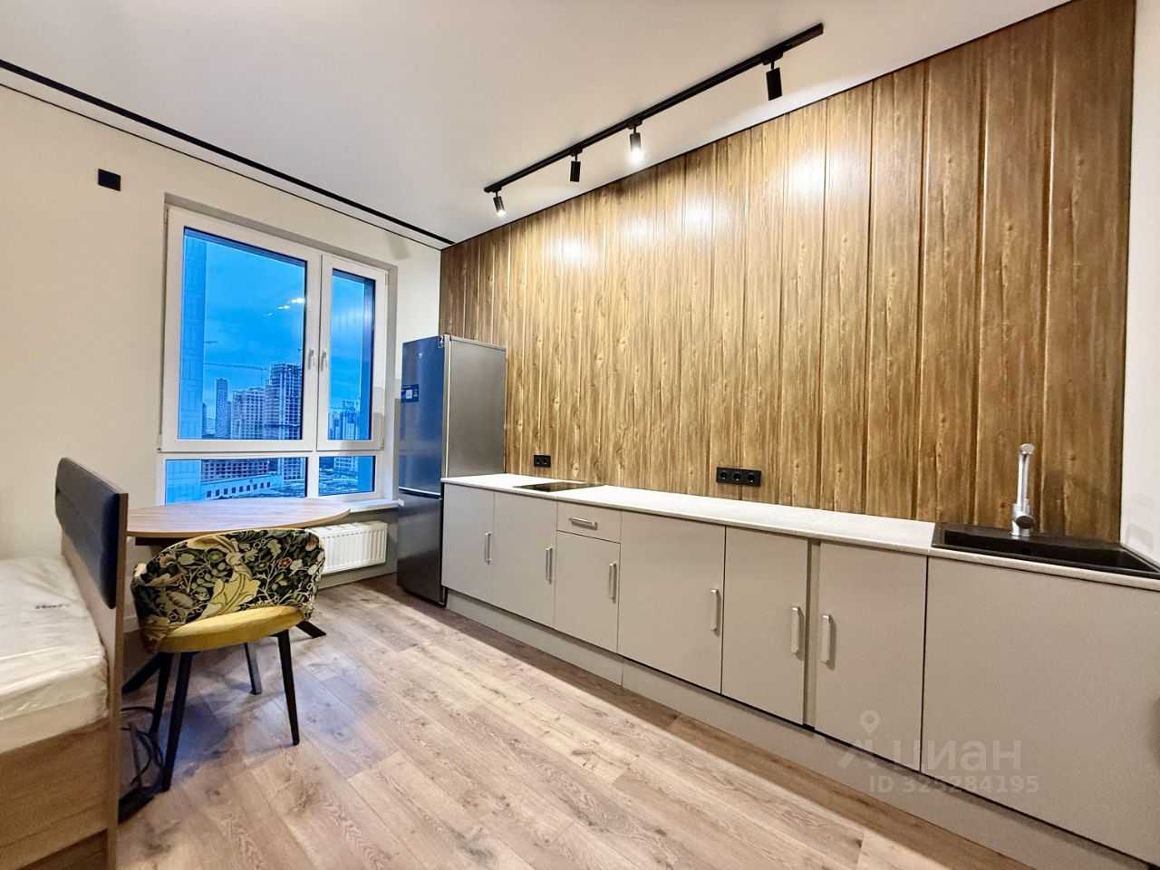 1-комнатная квартира, 29,7 м²