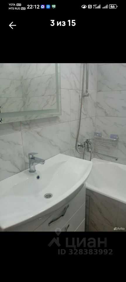 1-комнатная квартира, 39 м² — фотография 2