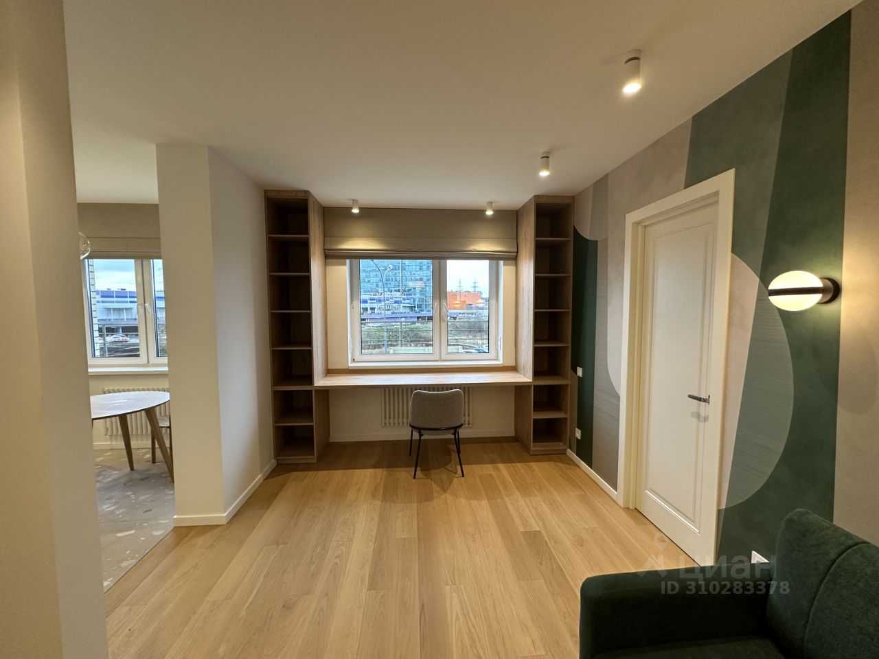 2-комнатная квартира, 55,1 м²