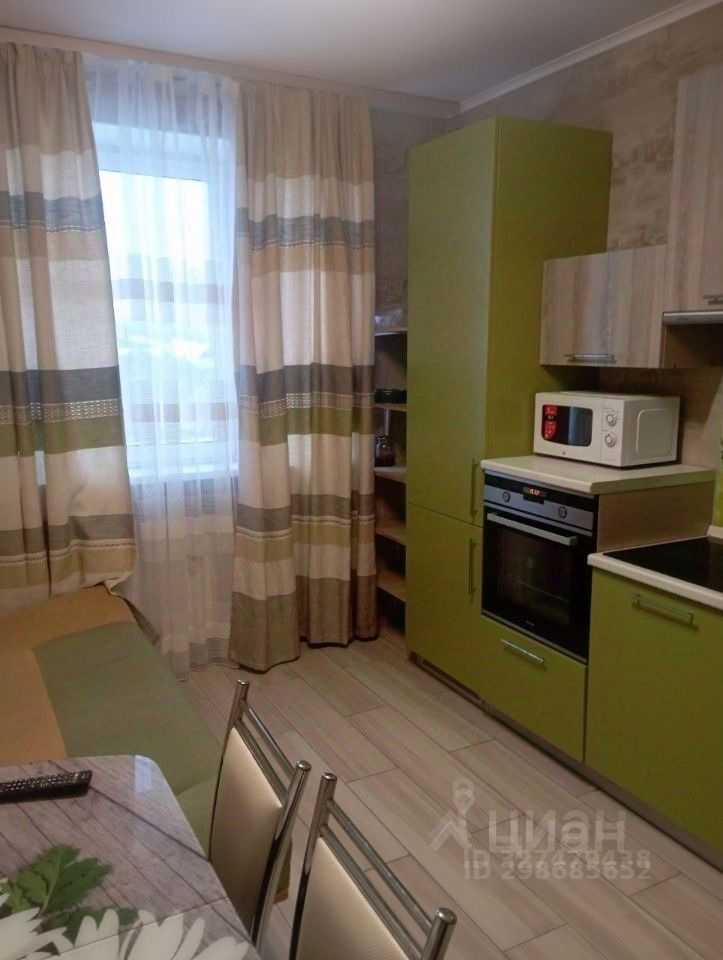 1-комнатная квартира, 51 м²