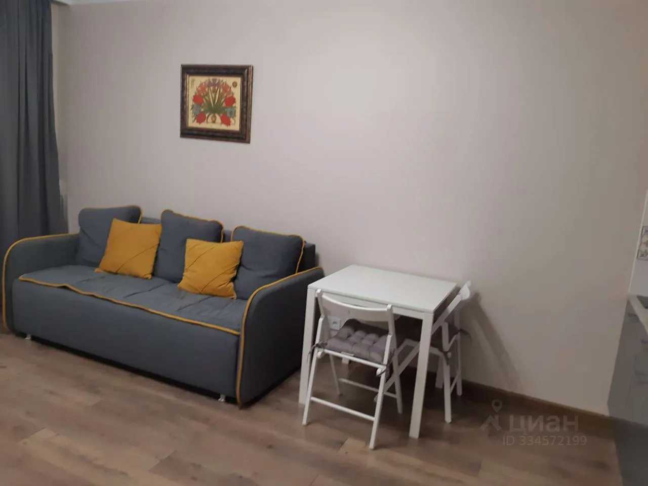 1-комнатная квартира, 33 м²