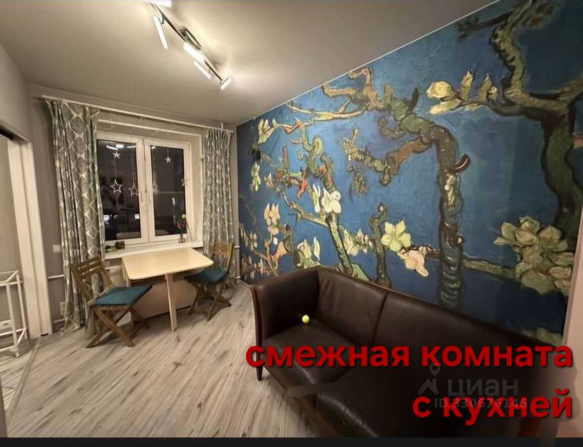 3-комнатная квартира, 54 м² — фотография 2
