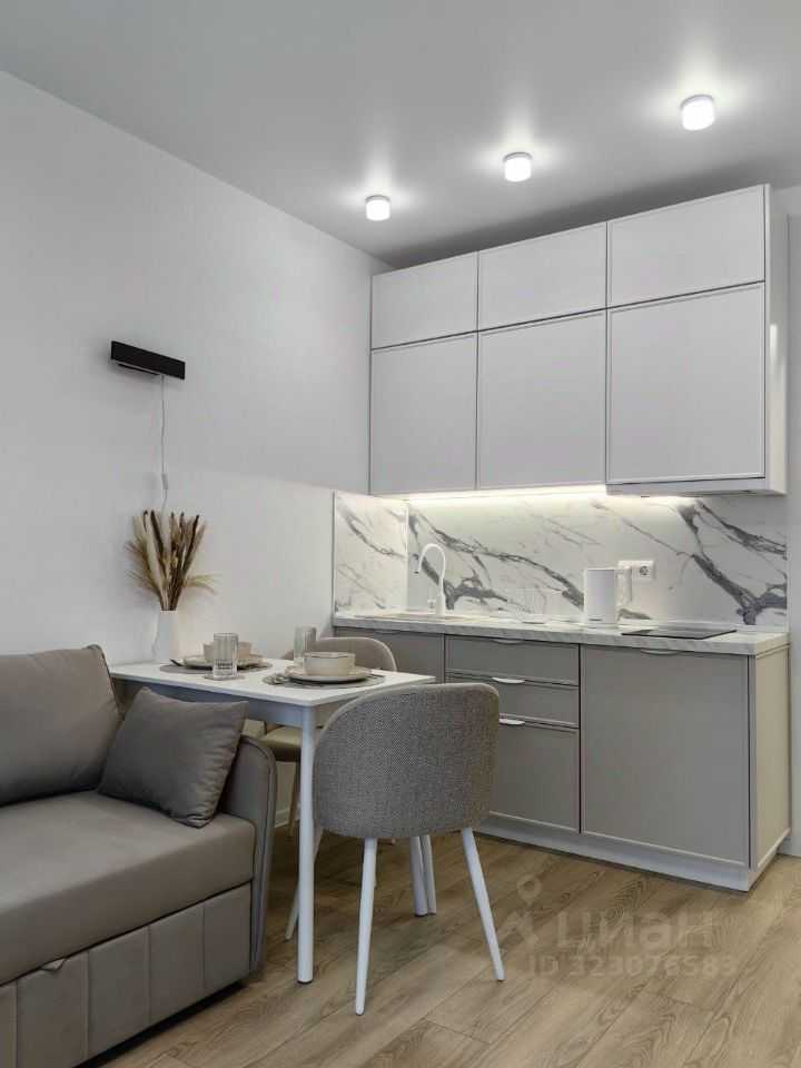 1-комнатная квартира, 20 м²