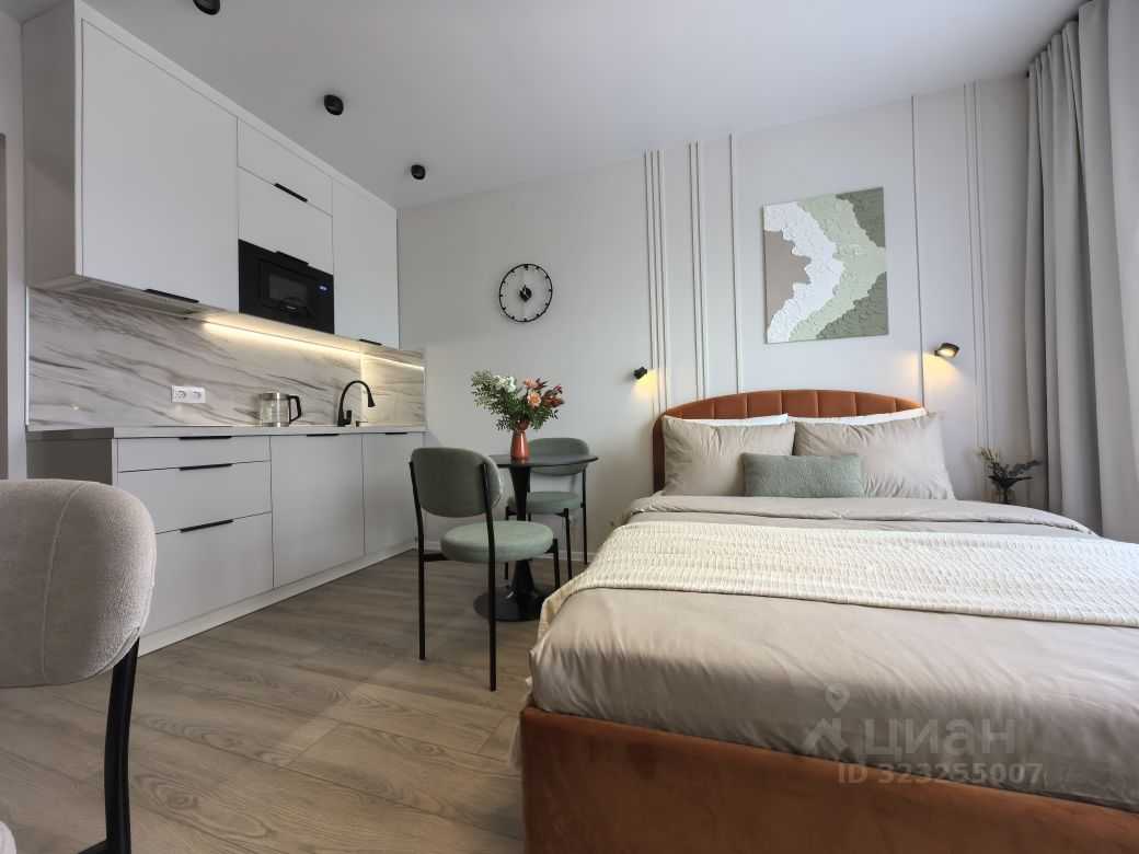 1-комнатная квартира, 20 м²