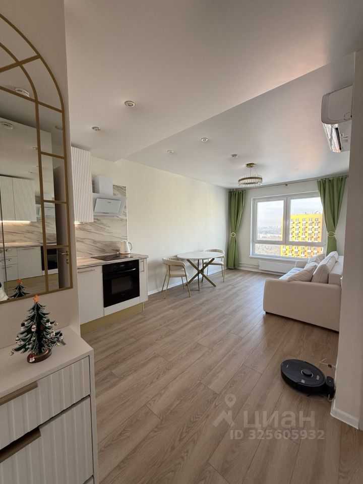 2-комнатная квартира, 35,5 м²