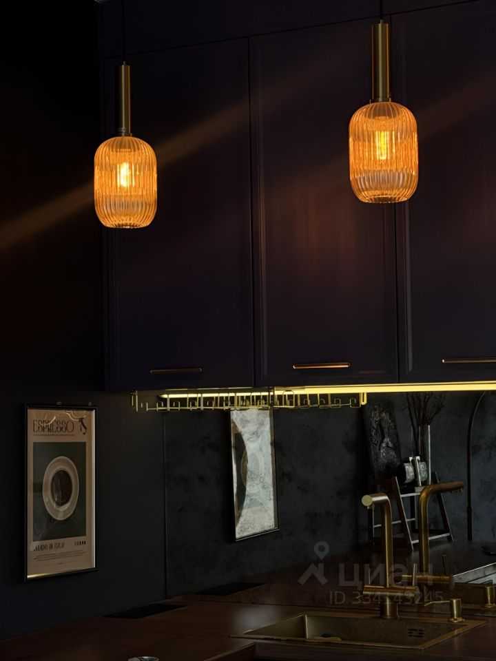 1-комнатная квартира, 20 м²