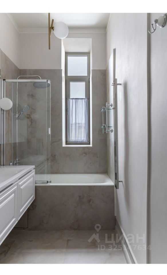 4-комнатная квартира, 97 м²