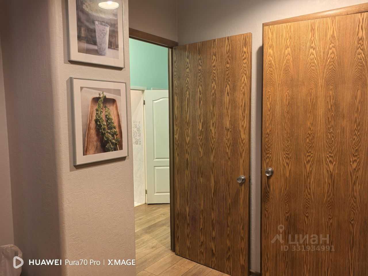 3-комнатная квартира, 78 м²