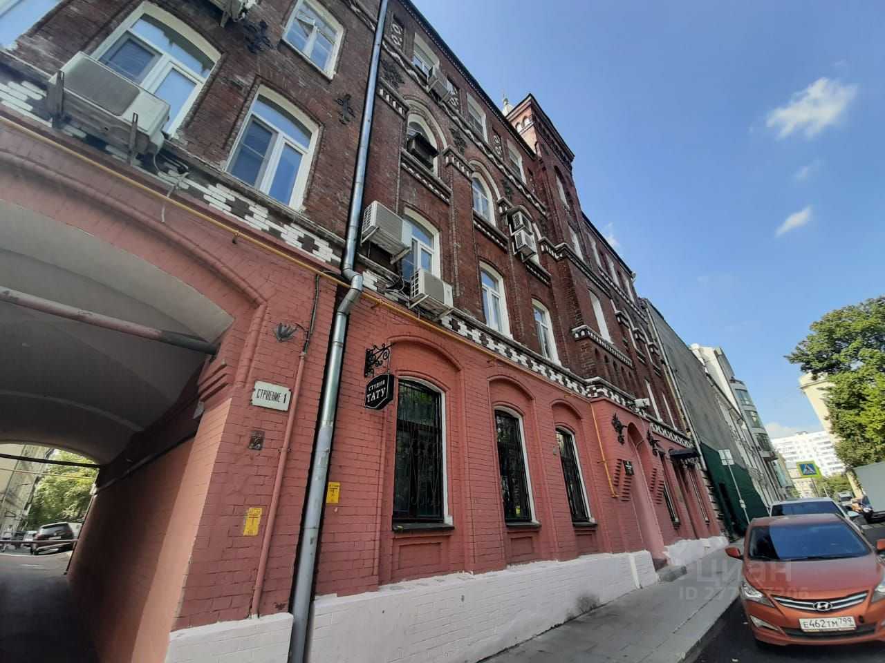 4-комнатная квартира, 79 м²