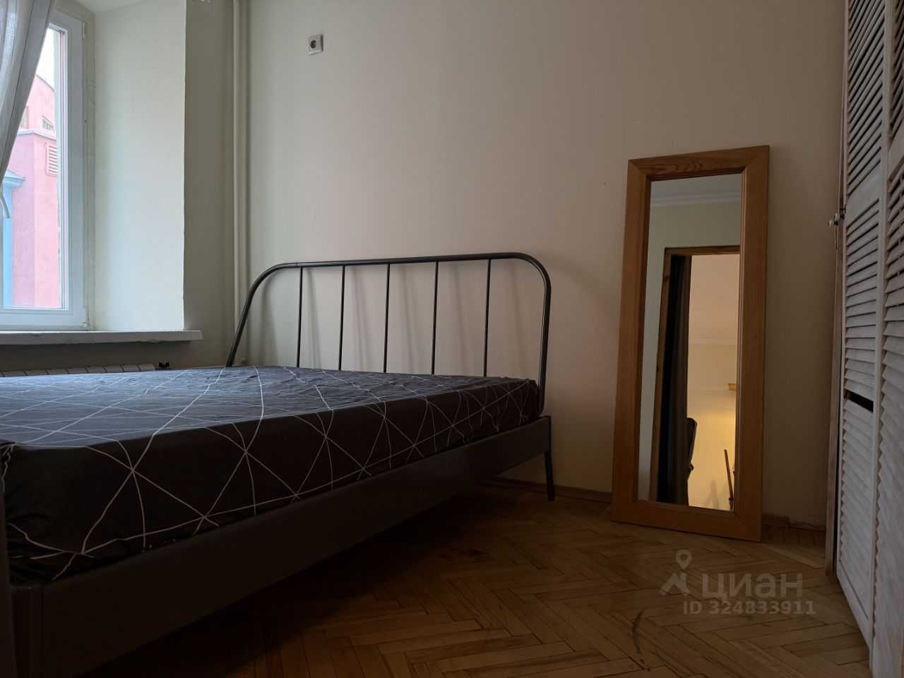 2-комнатная квартира, 36 м²
