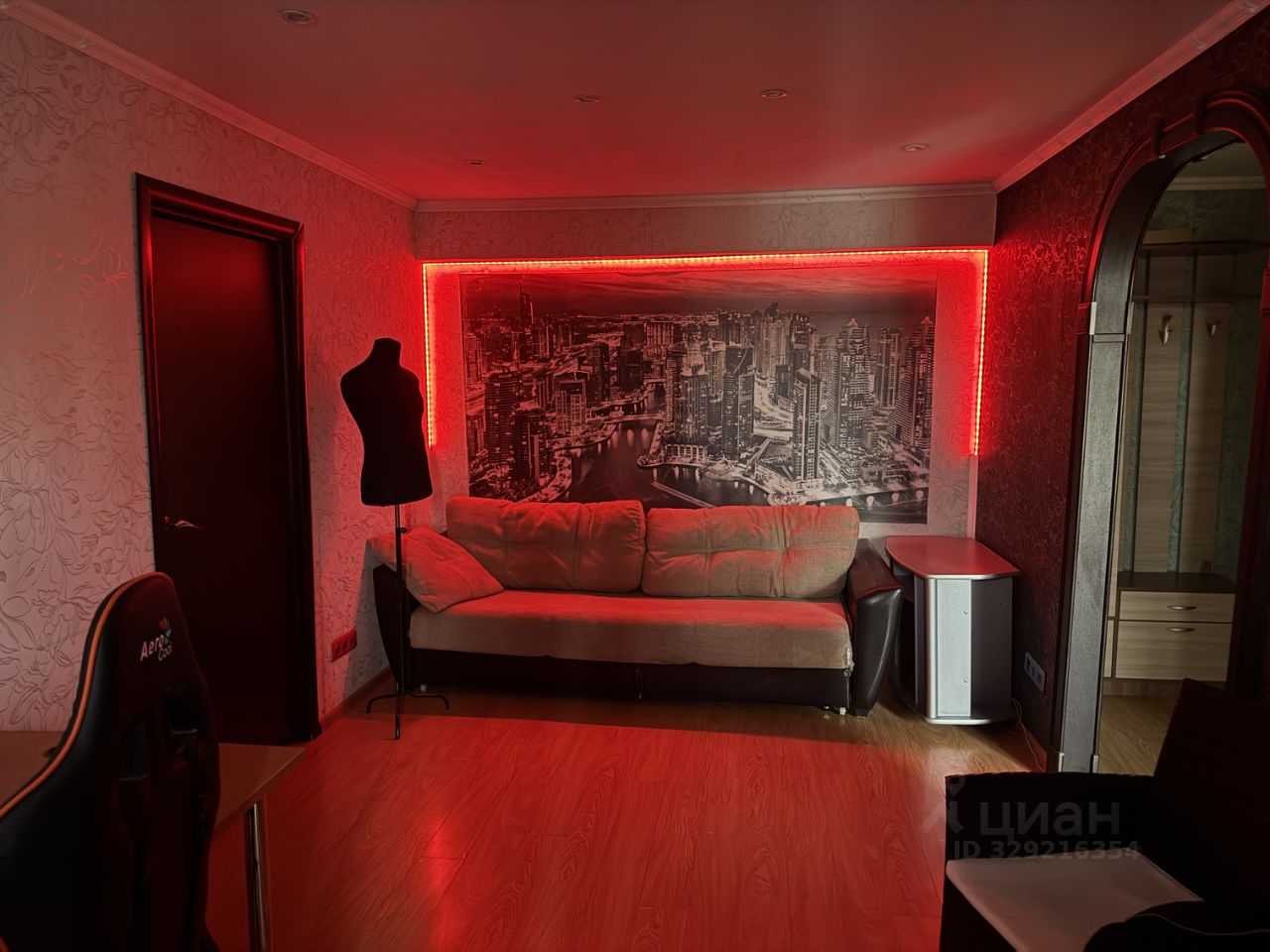 2-комнатная квартира, 44 м²