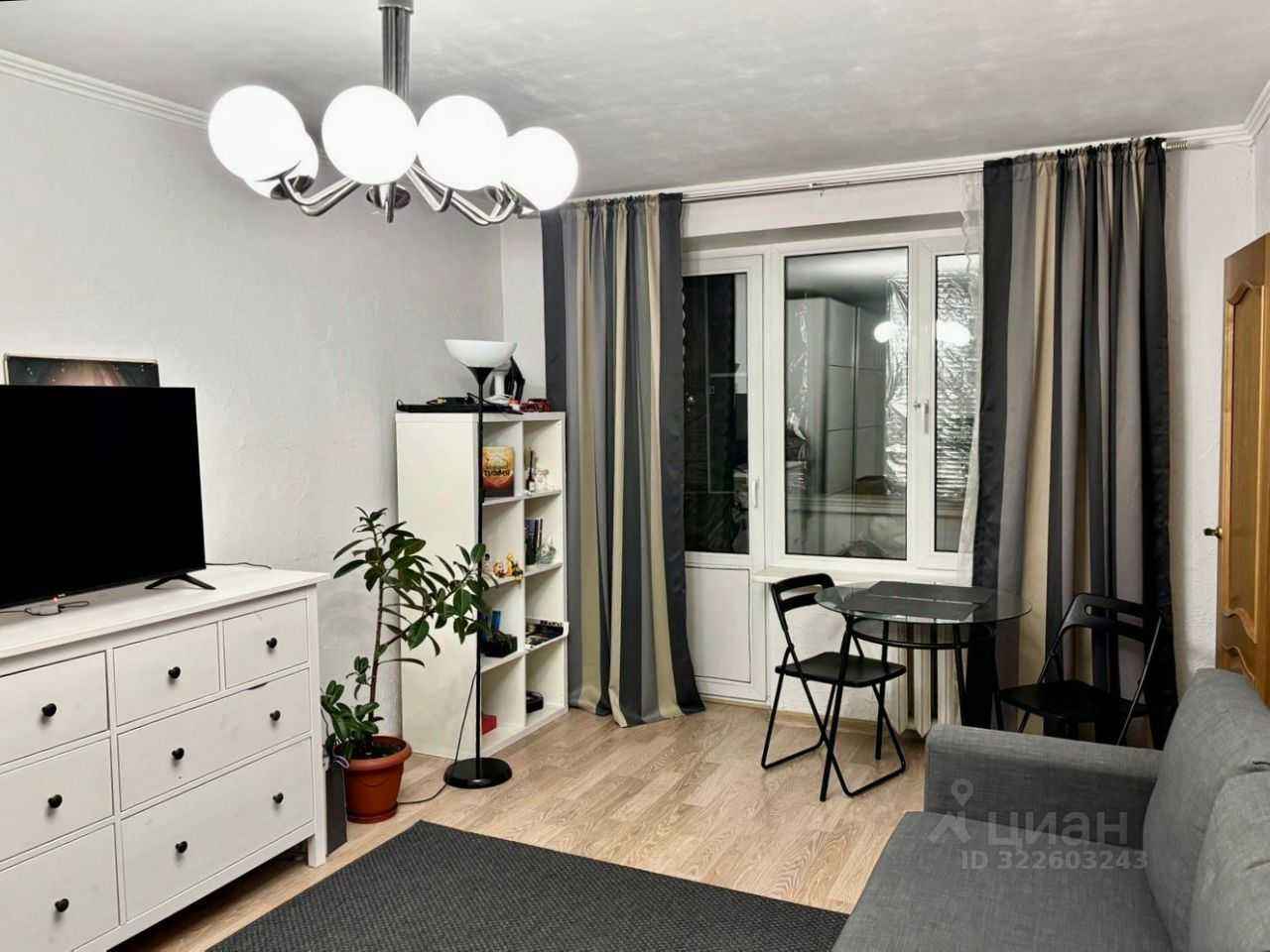 1-комнатная квартира, 32 м²