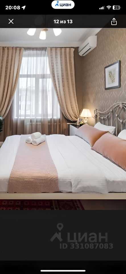 3-комнатная квартира, 75 м² — фотография 3