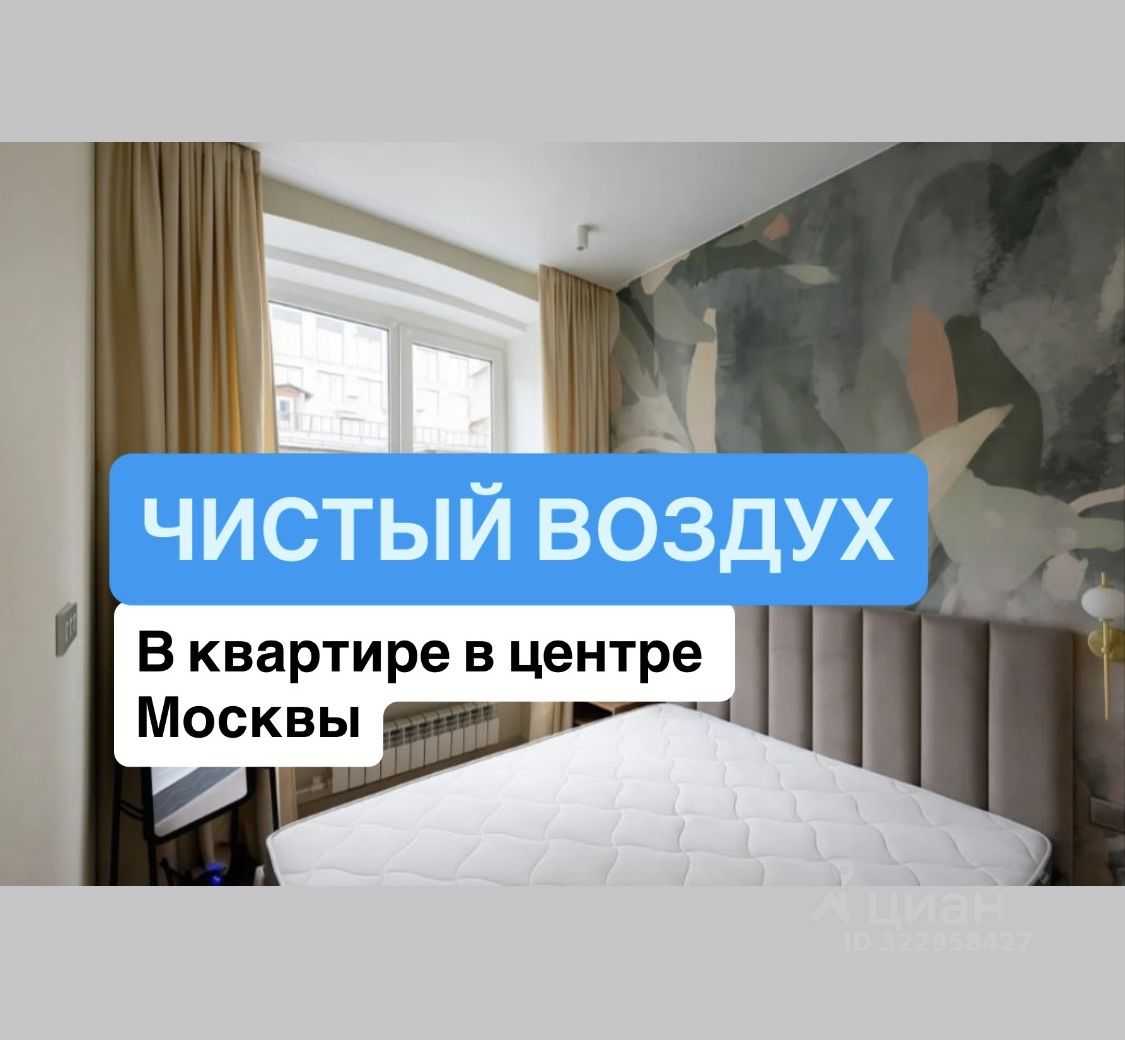 3-комнатная квартира, 56 м²
