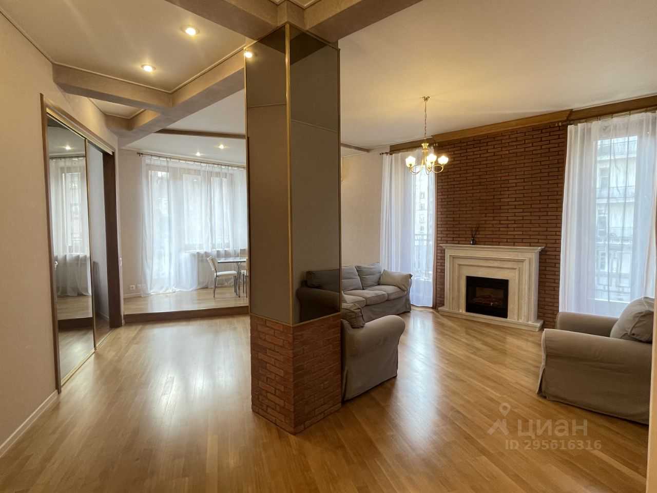 3-комнатная квартира, 99 м²