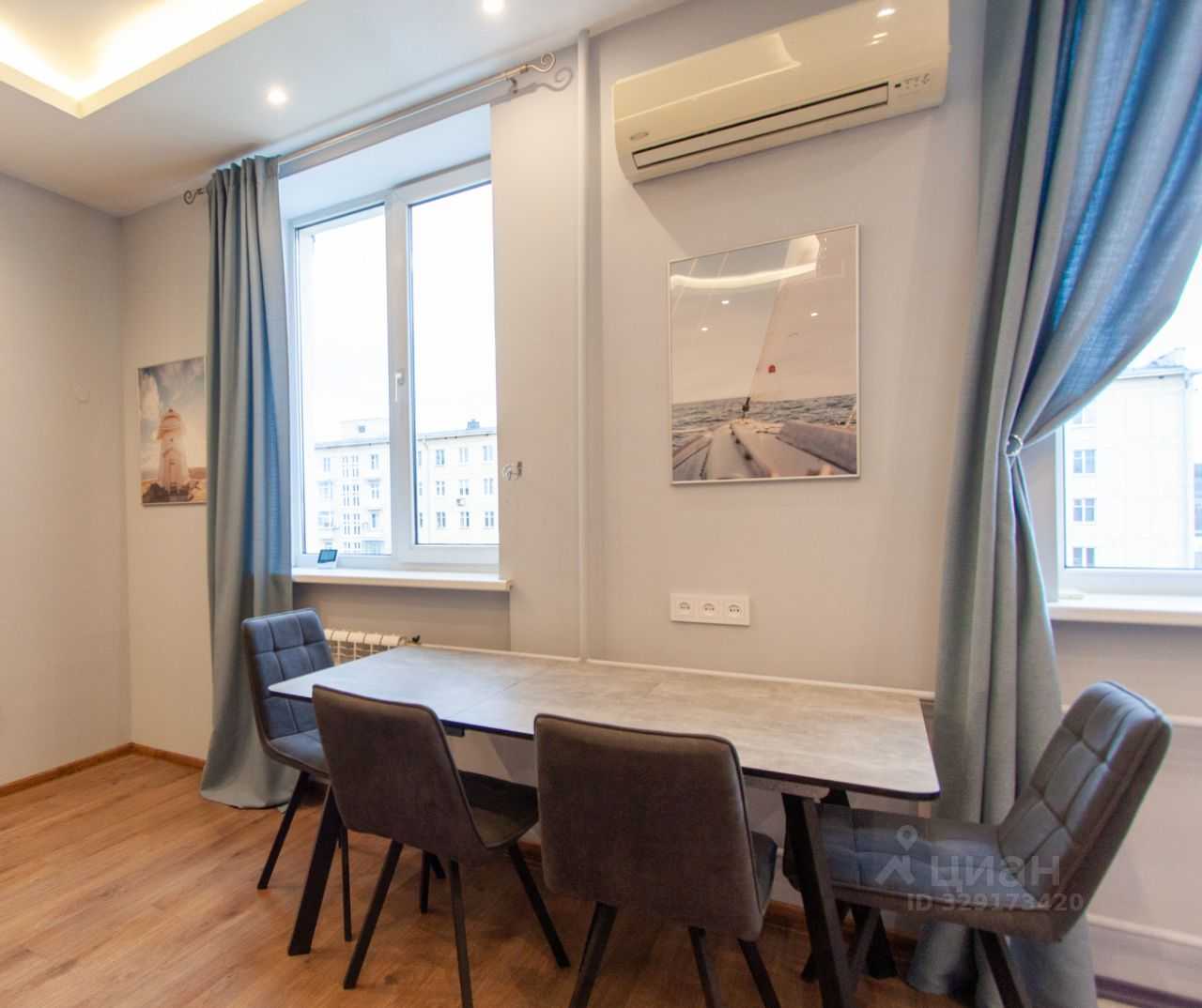 2-комнатная квартира, 54 м²