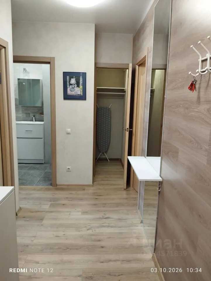 2-комнатная квартира, 46 м²