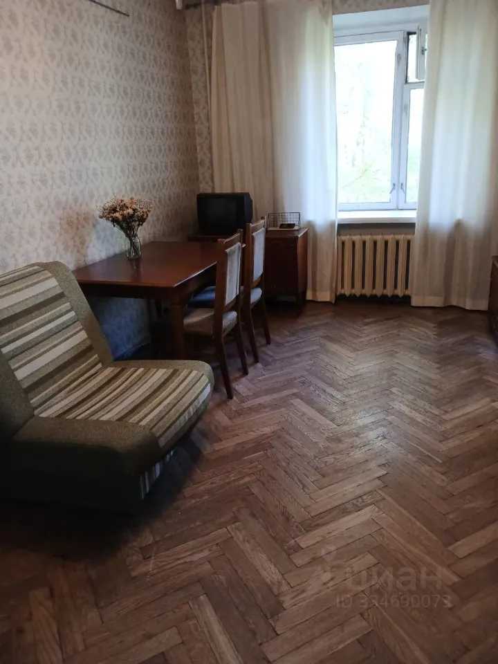2-комнатная квартира, 46,6 м²