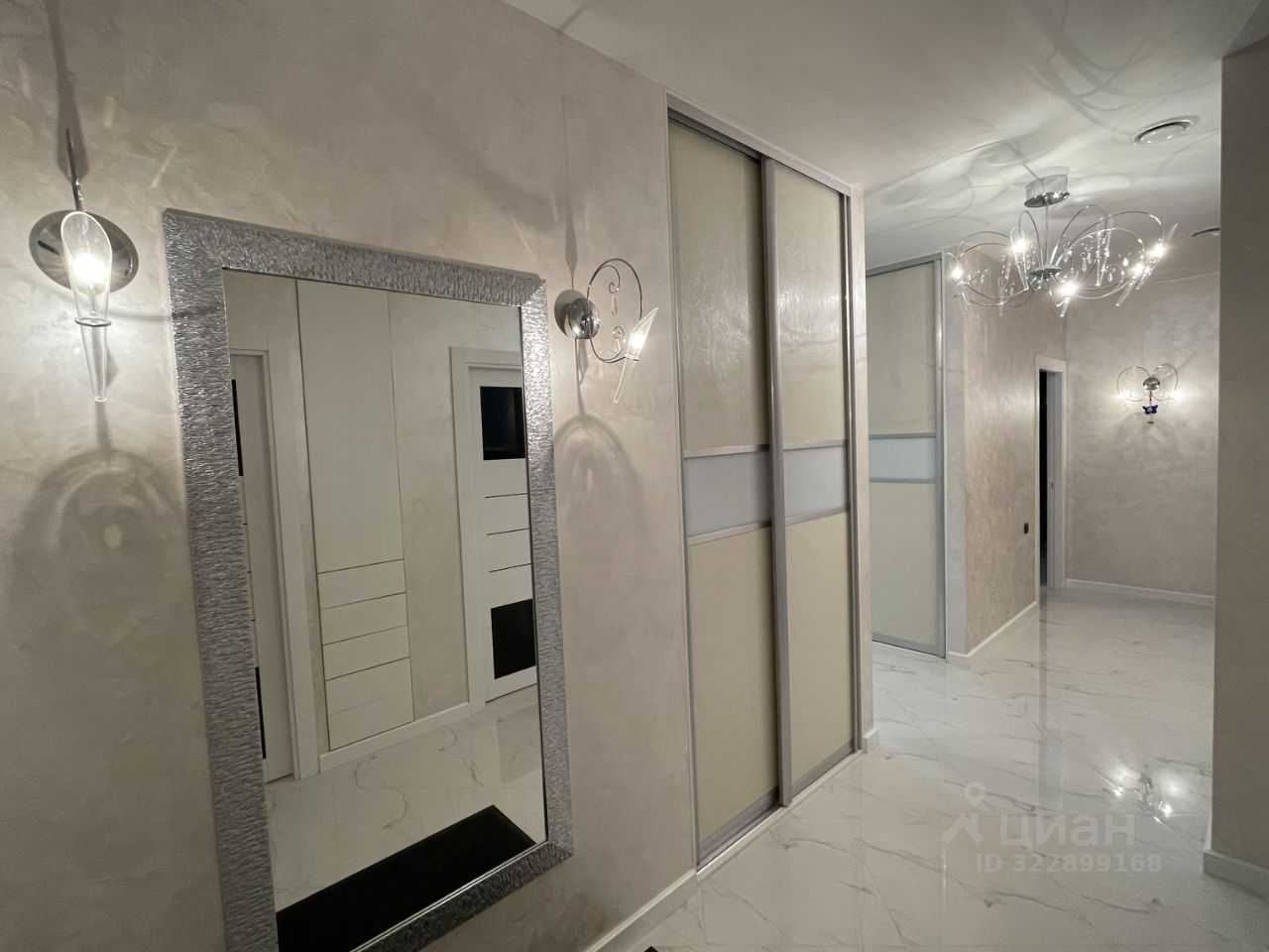 4-комнатная квартира, 112 м²