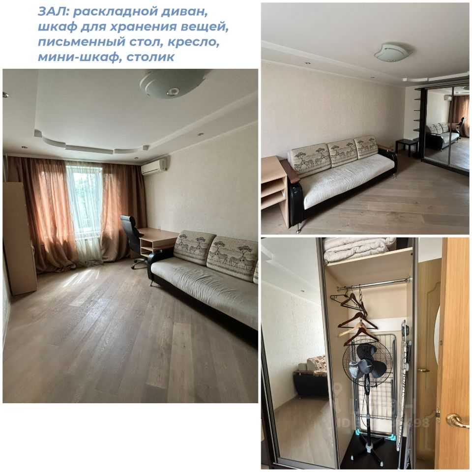 2-комнатная квартира, 44 м² — фотография 2