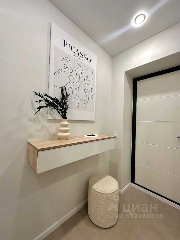 1-комнатная квартира, 30,7 м²