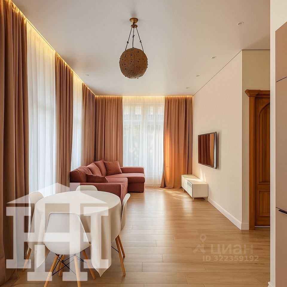 3-комнатная квартира, 75 м²