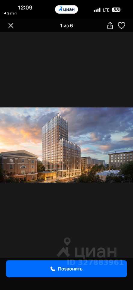 1-комнатная квартира, 35,8 м²