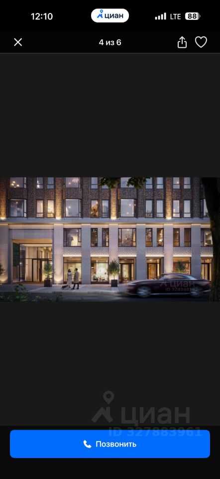 1-комнатная квартира, 35,8 м² — фотография 3