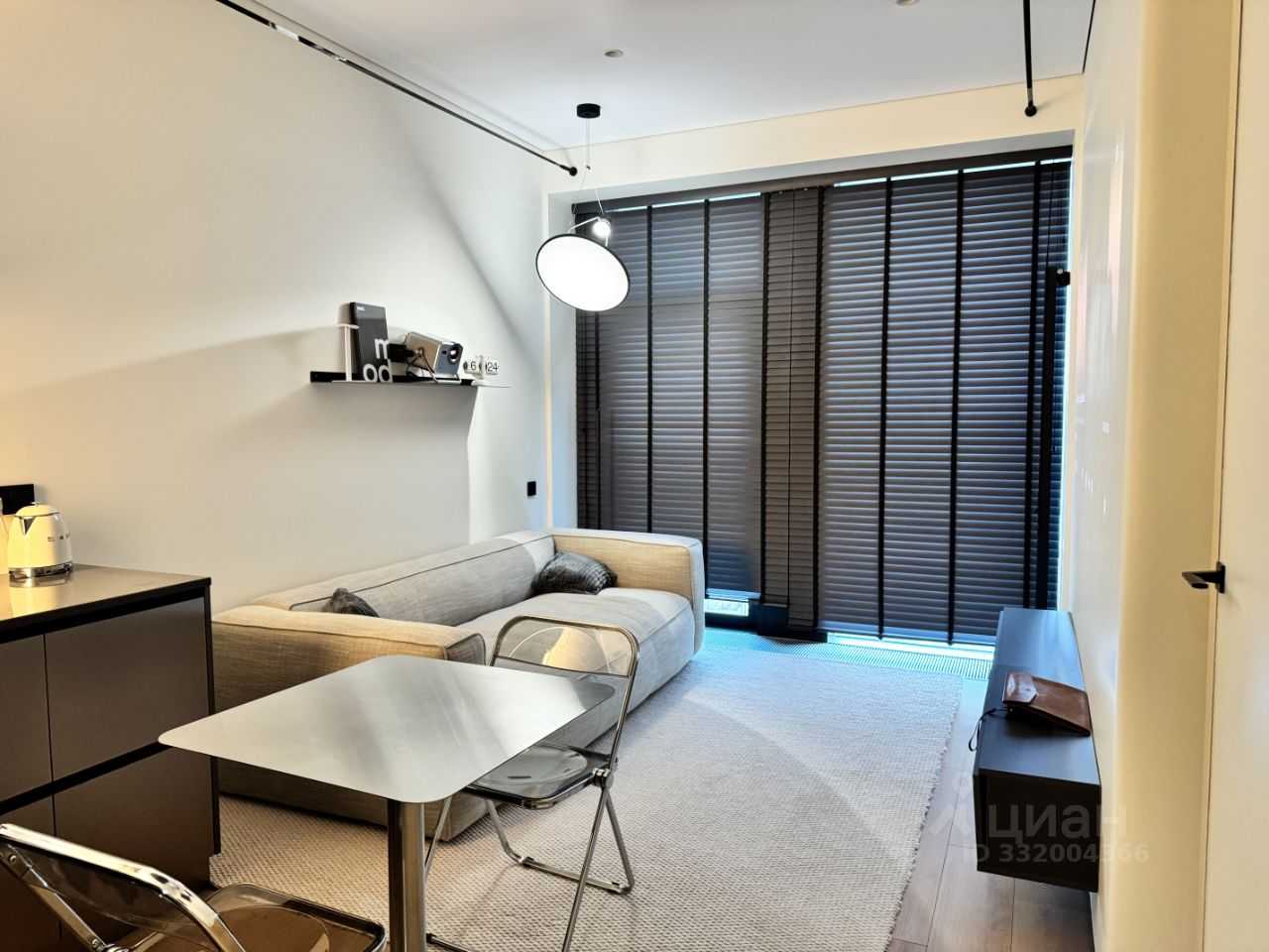 2-комнатная квартира, 40,8 м²