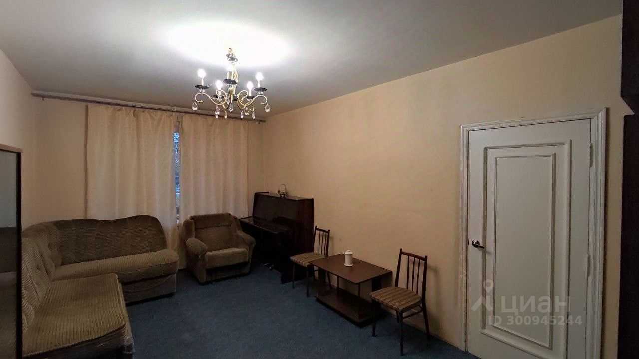 3-комнатная квартира, 55,6 м²