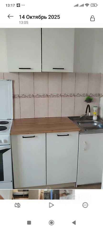 4-комнатная квартира, 97,2 м²
