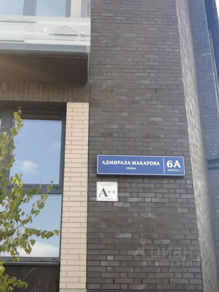 1-комнатная квартира, 36 м² — фотография 3